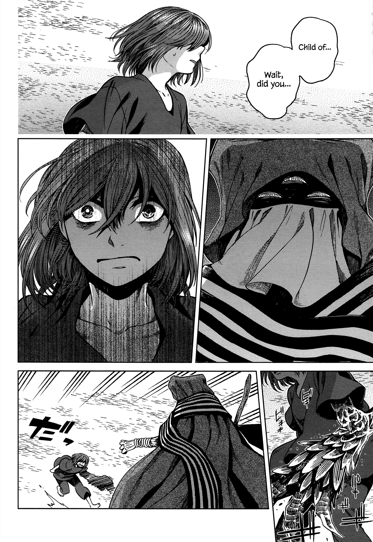 The Ancient Magus Bride, Chapter 45 image 06